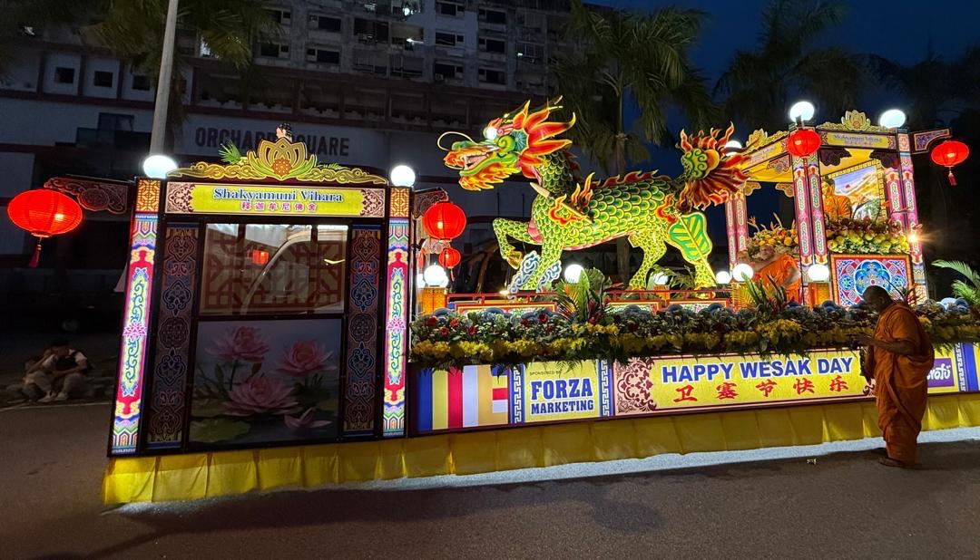 WhatsApp Image 2025-06-17 at 17.29.11